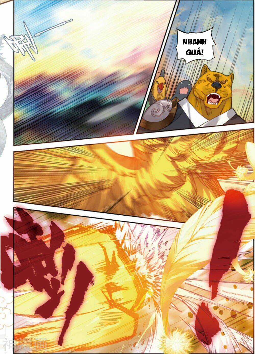 Già Thiên Chapter 106 trang 8