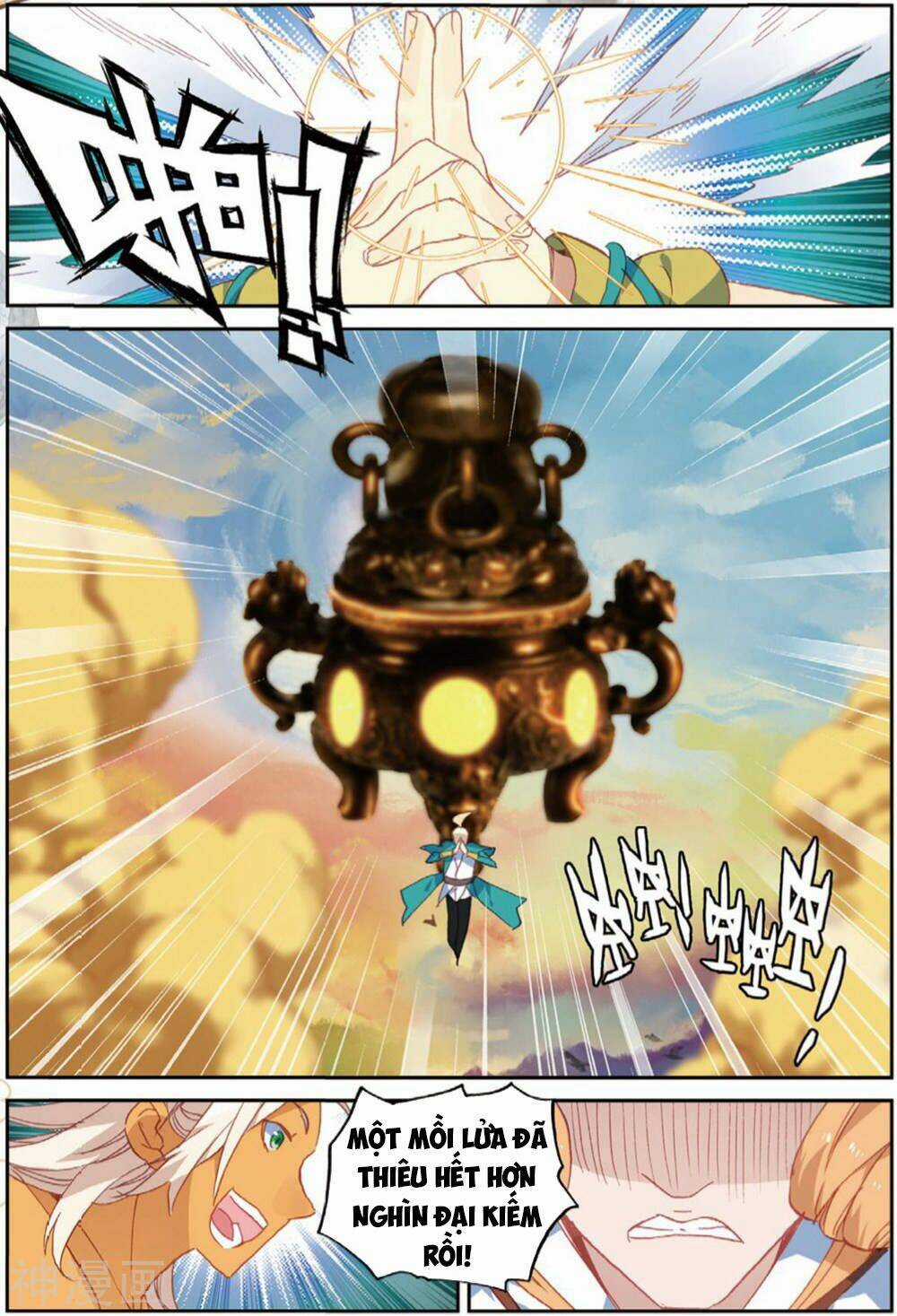 Già Thiên Chapter 107 trang 16