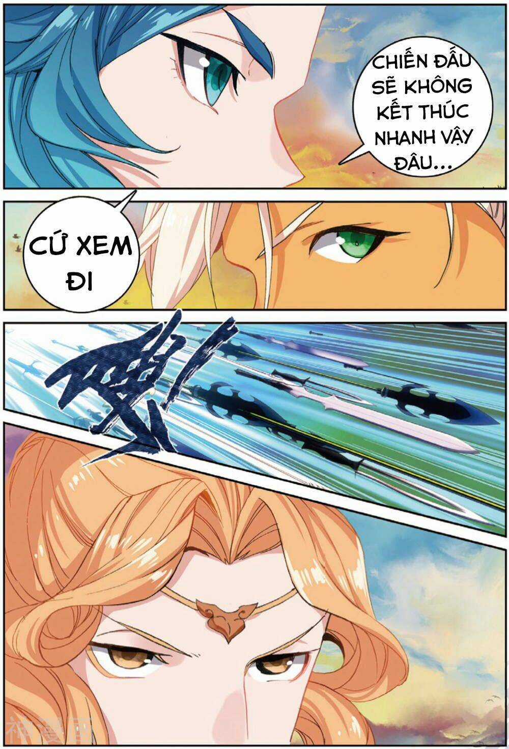 Già Thiên Chapter 107 trang 17