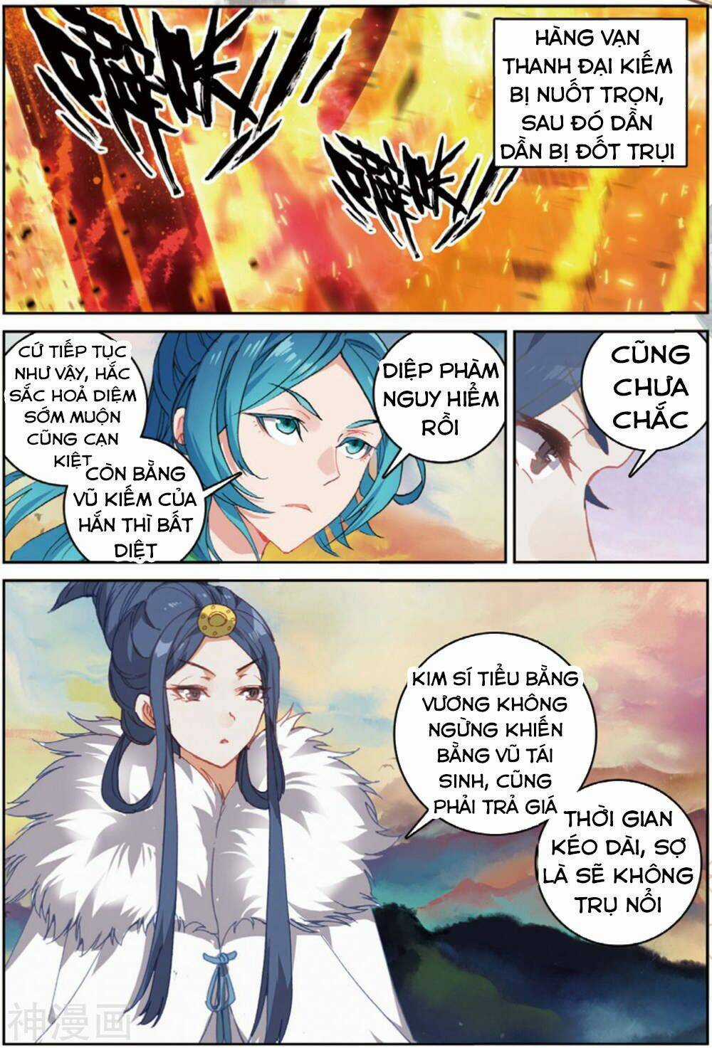 Già Thiên Chapter 107 trang 21