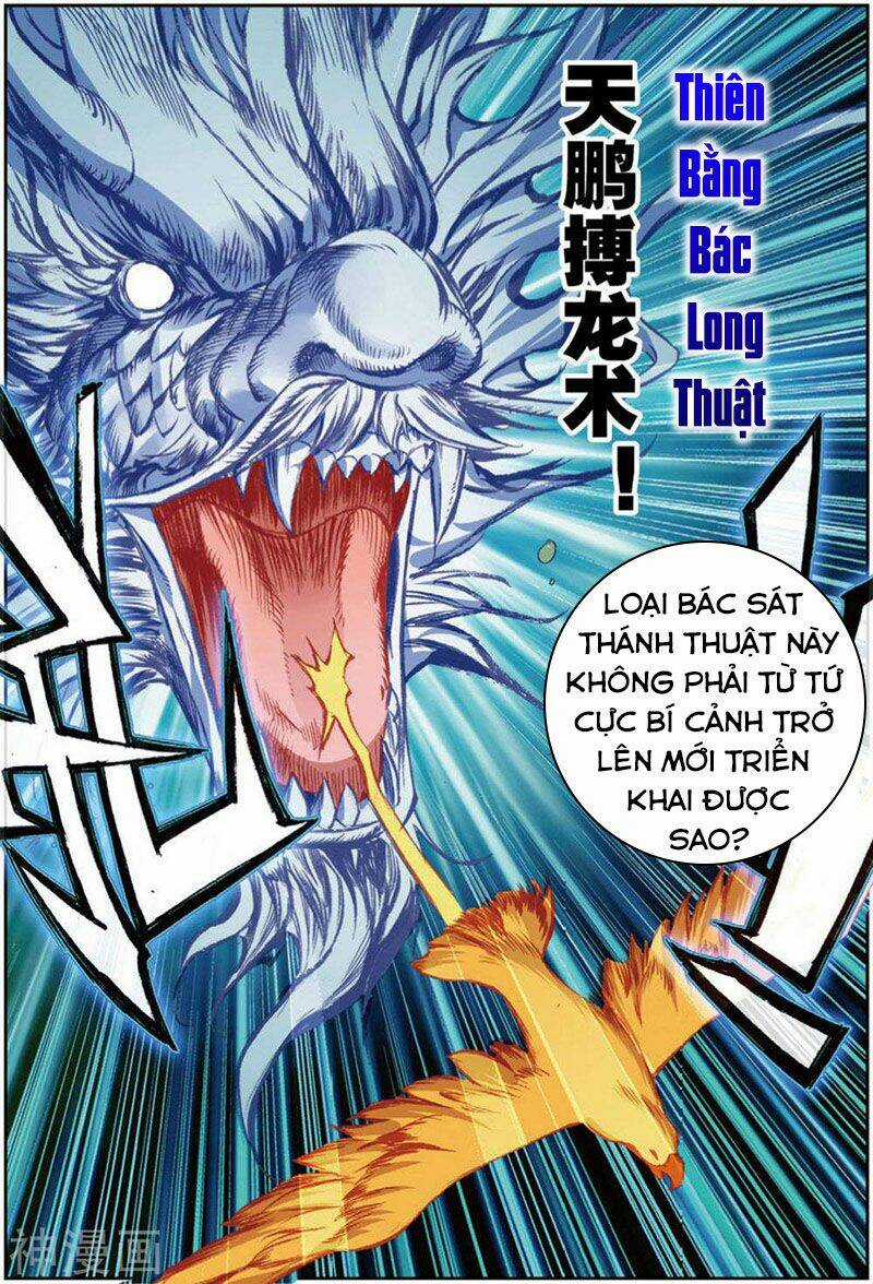 Già Thiên Chapter 109 trang 12