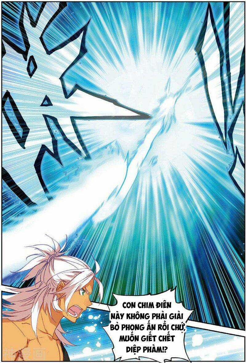 Già Thiên Chapter 109 trang 13