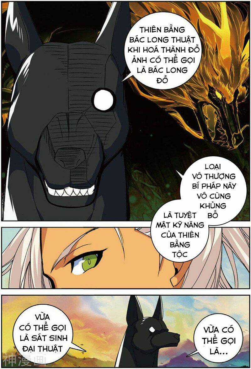 Già Thiên Chapter 109 trang 14