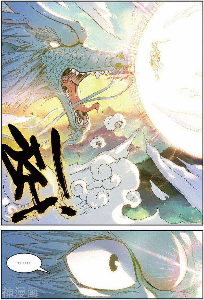 Già Thiên Chapter 109 trang 17