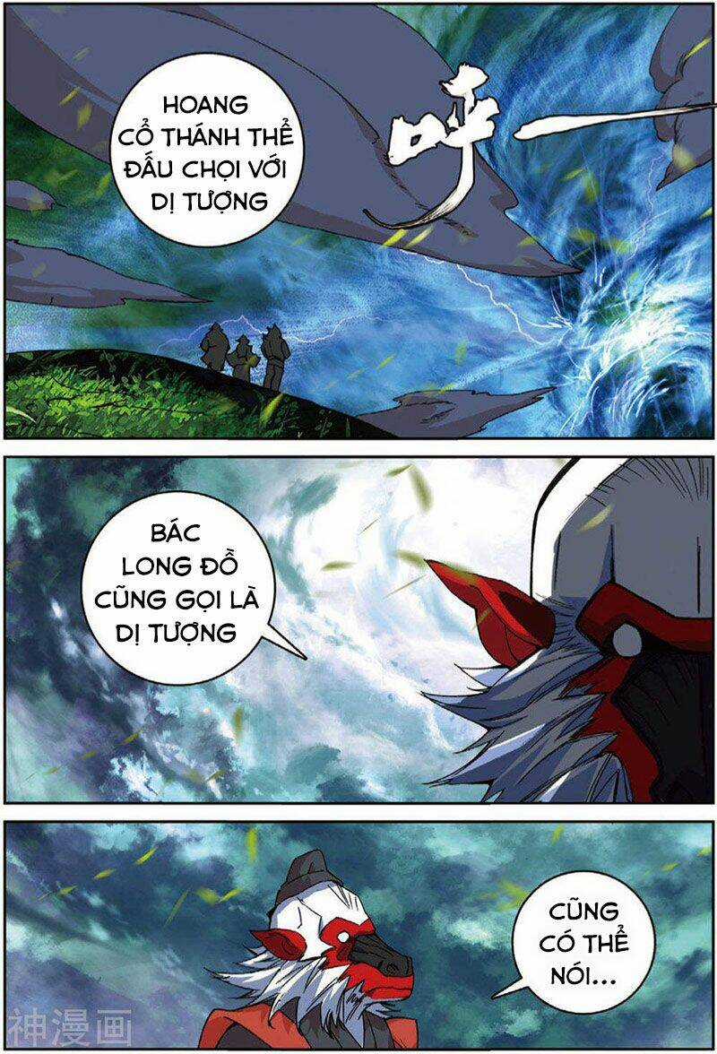 Già Thiên Chapter 109 trang 19