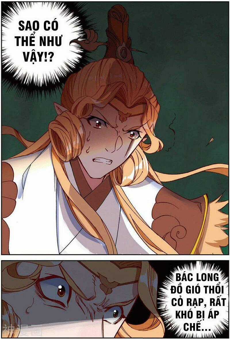 Già Thiên Chapter 109 trang 21