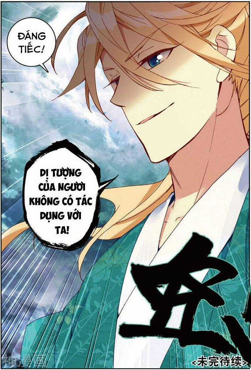 Già Thiên Chapter 109 trang 22