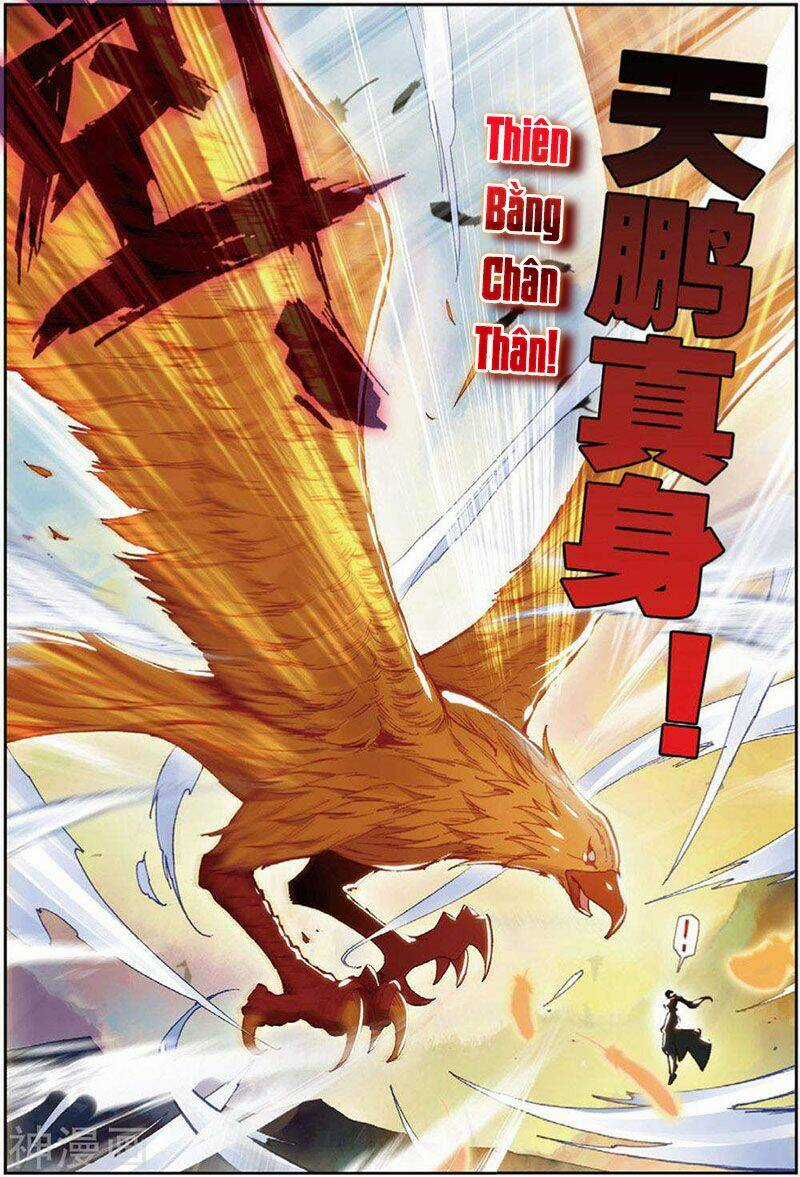 Già Thiên Chapter 109 trang 5