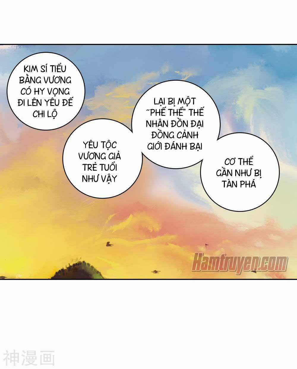 Già Thiên Chapter 110 trang 15