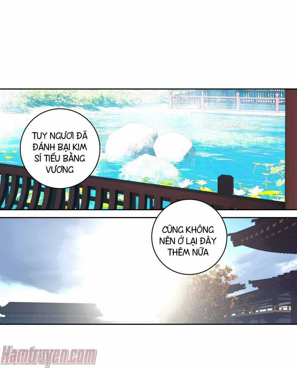 Già Thiên Chapter 110 trang 23