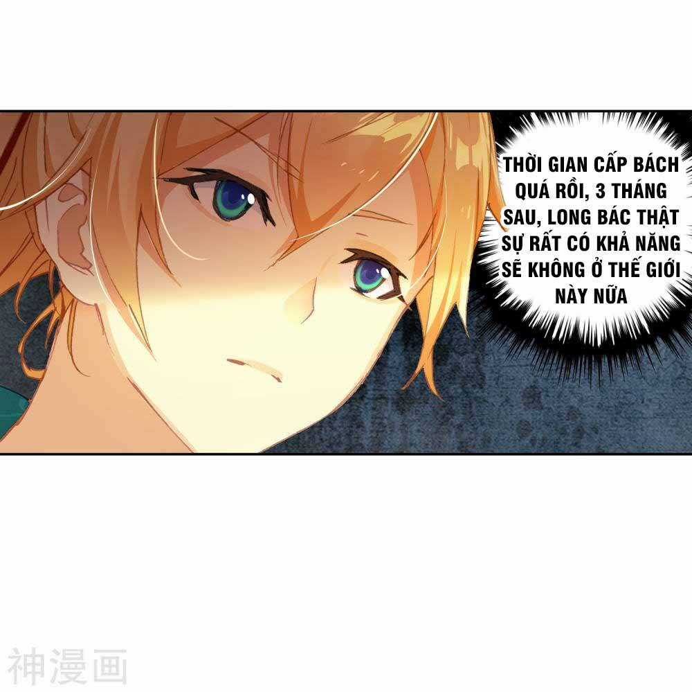 Già Thiên Chapter 110 trang 30