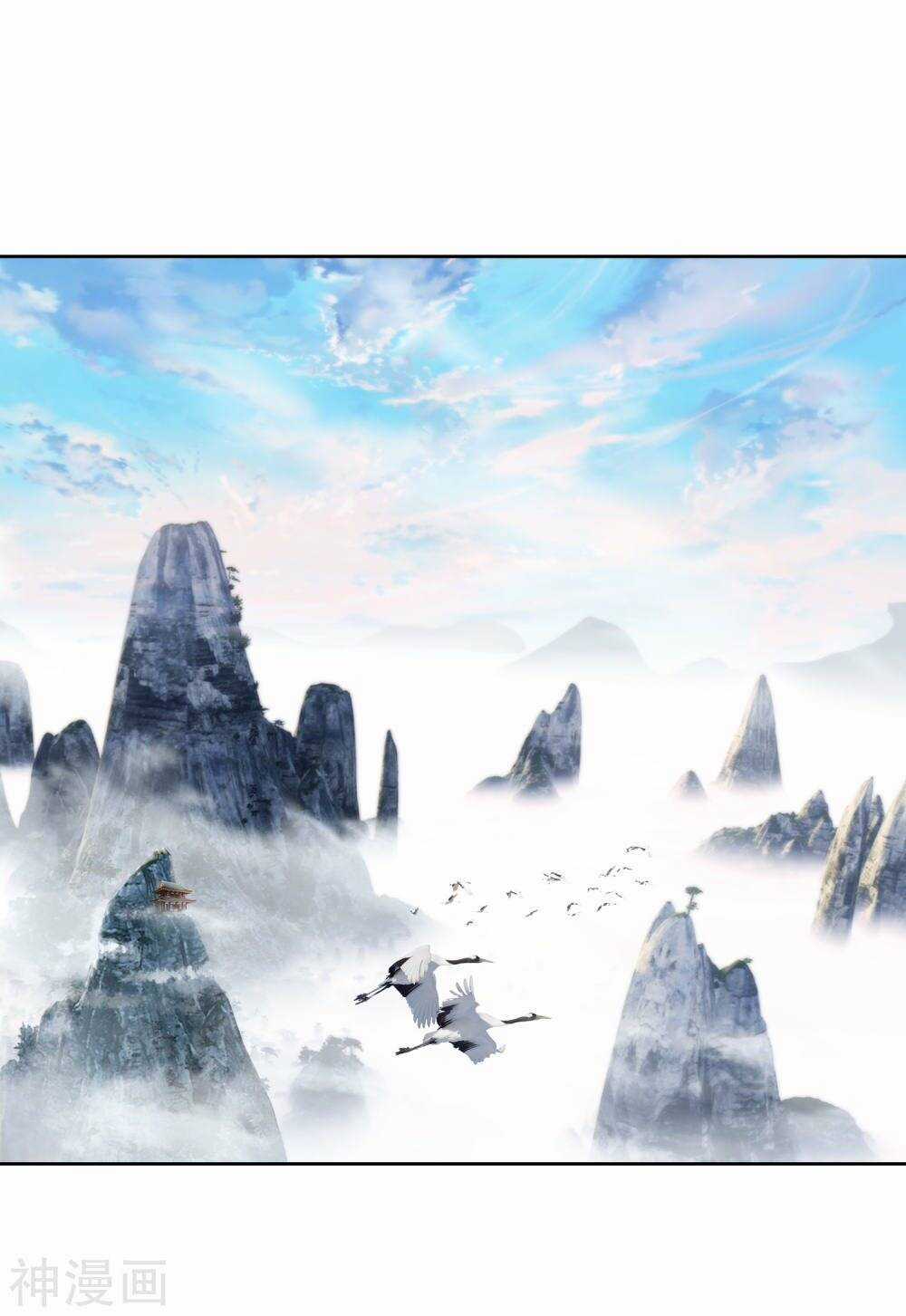 Già Thiên Chapter 110 trang 39