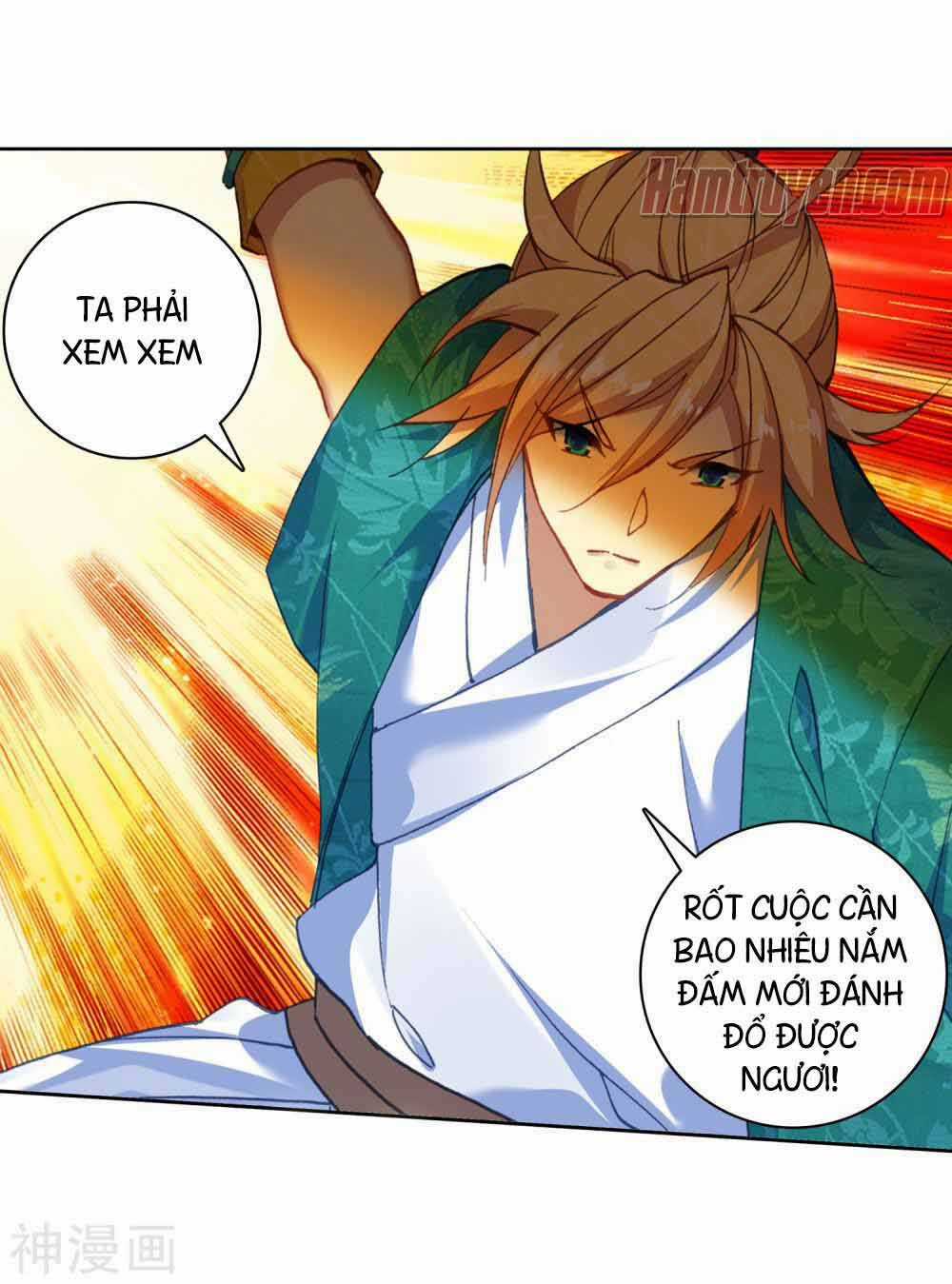 Già Thiên Chapter 110 trang 4
