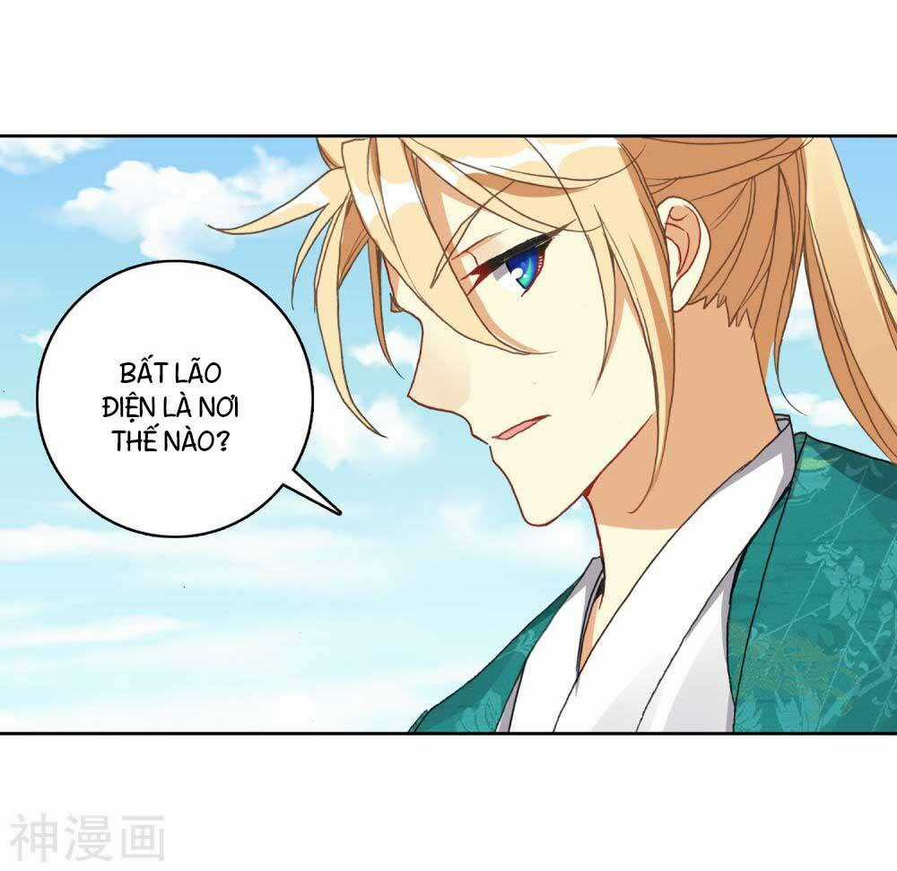 Già Thiên Chapter 110 trang 42