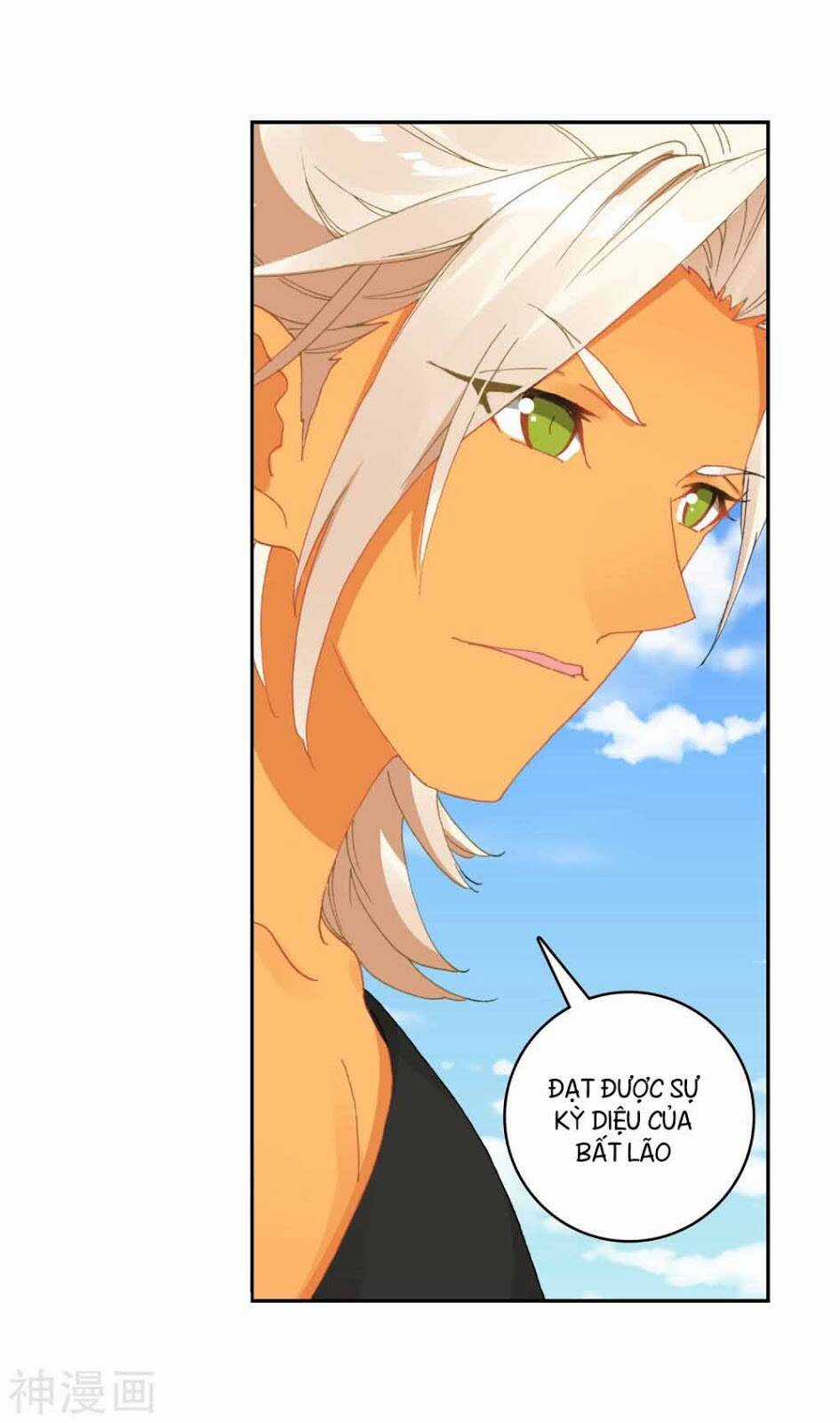 Già Thiên Chapter 110 trang 47