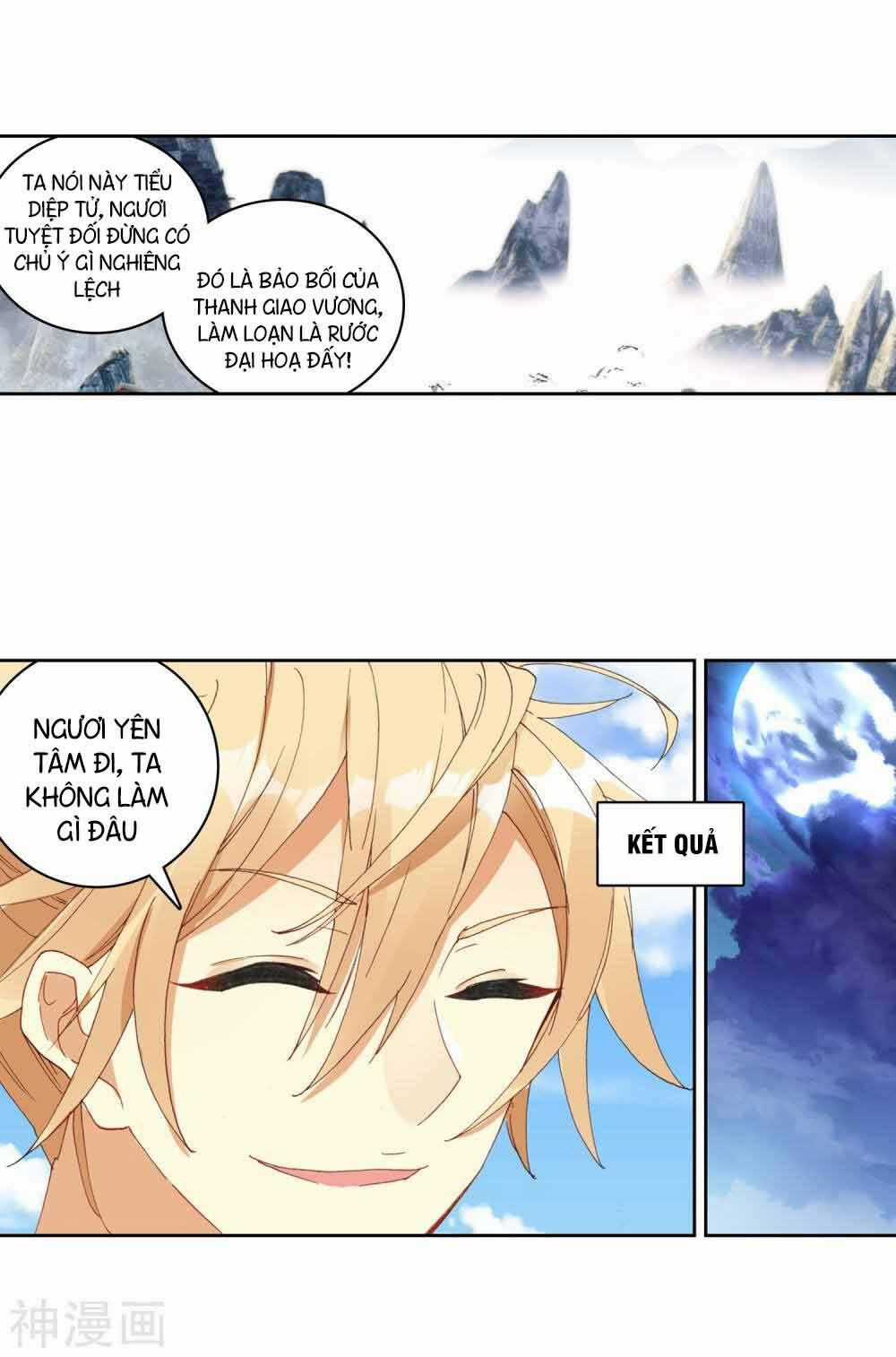 Già Thiên Chapter 110 trang 49