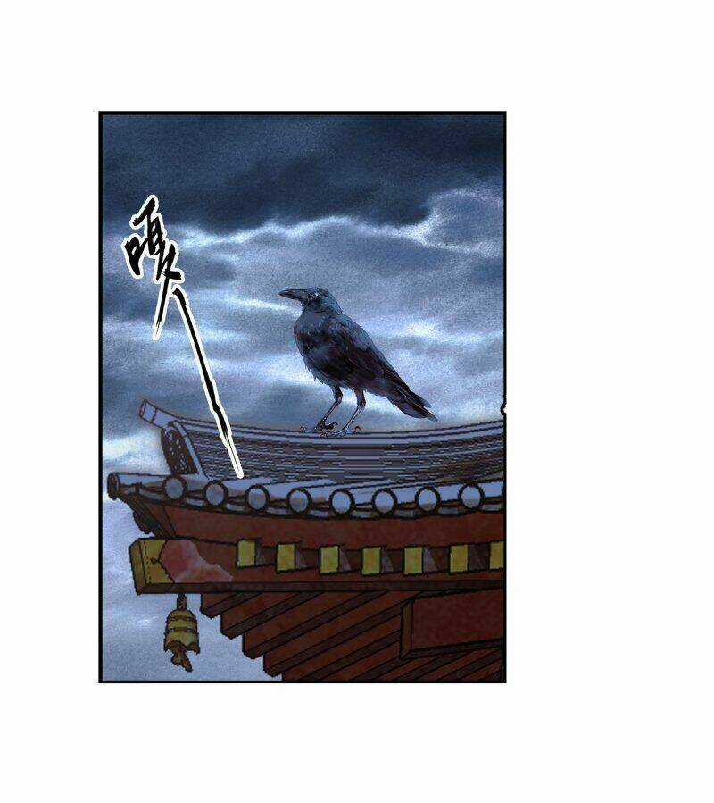 Già Thiên Chapter 111 trang 2