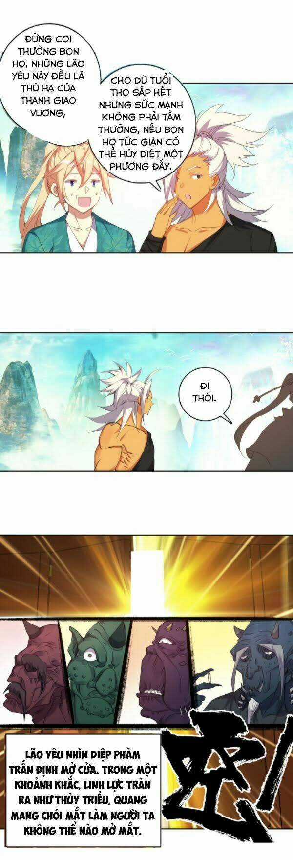 Già Thiên Chapter 112 trang 11