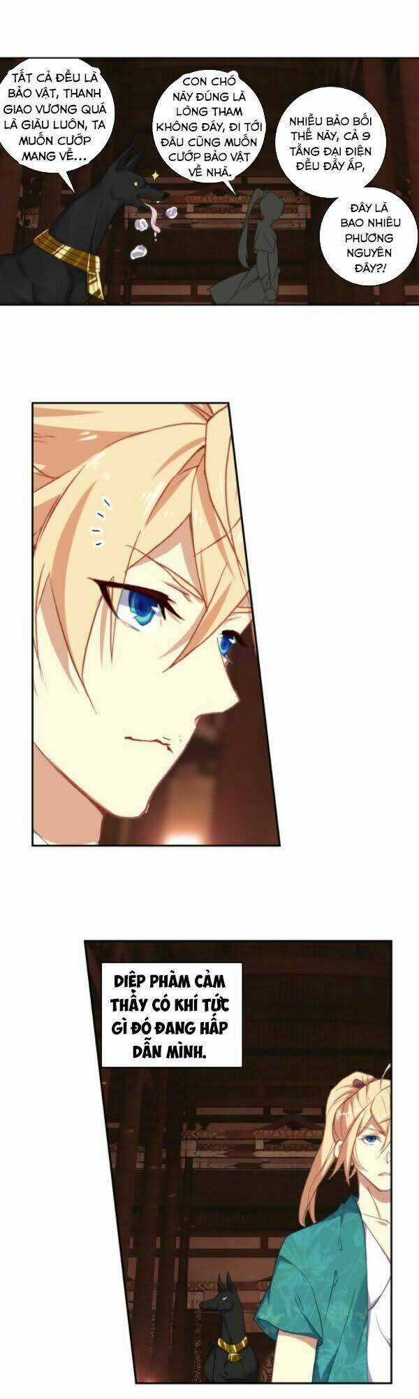 Già Thiên Chapter 112 trang 14