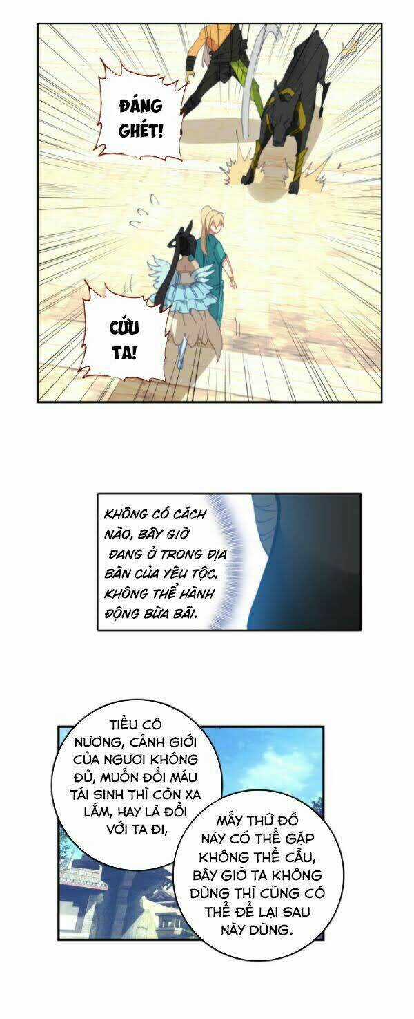 Già Thiên Chapter 112 trang 4