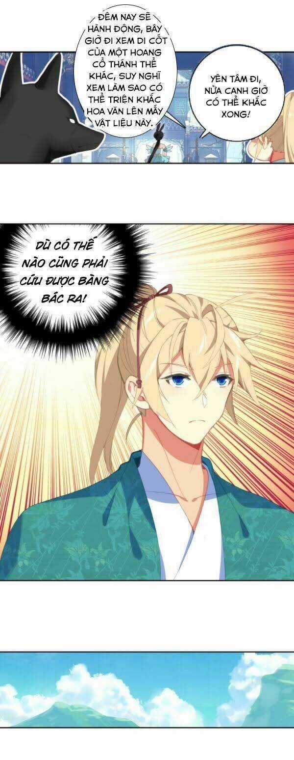 Già Thiên Chapter 112 trang 6