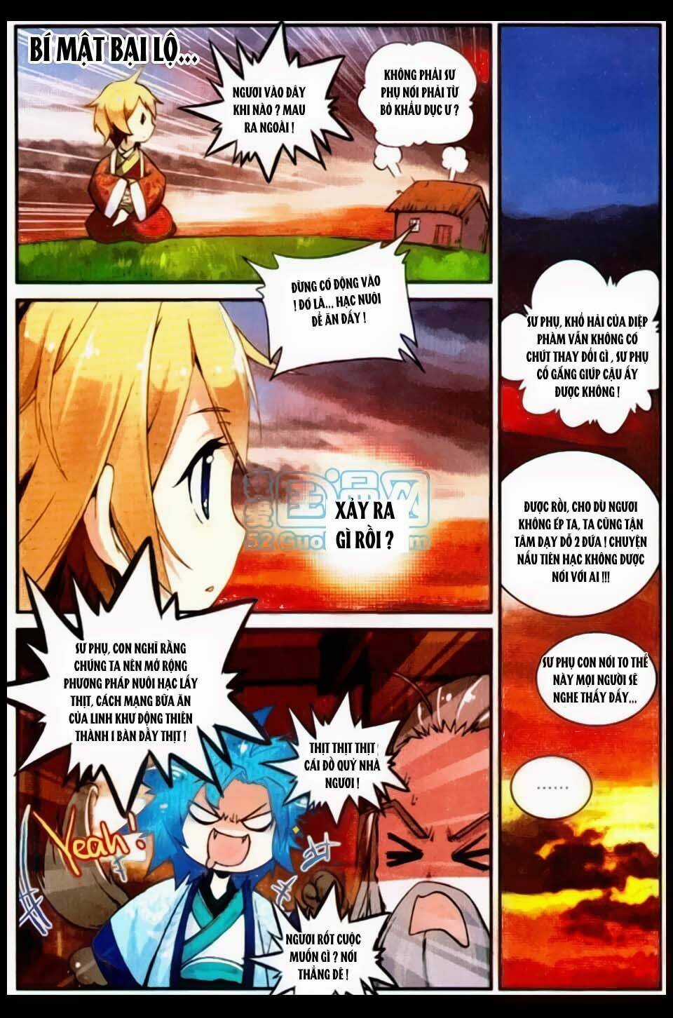 Già Thiên Chapter 13 trang 17