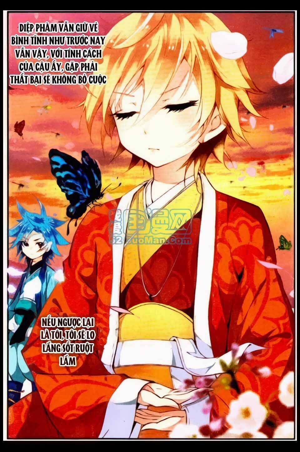 Già Thiên Chapter 13 trang 19