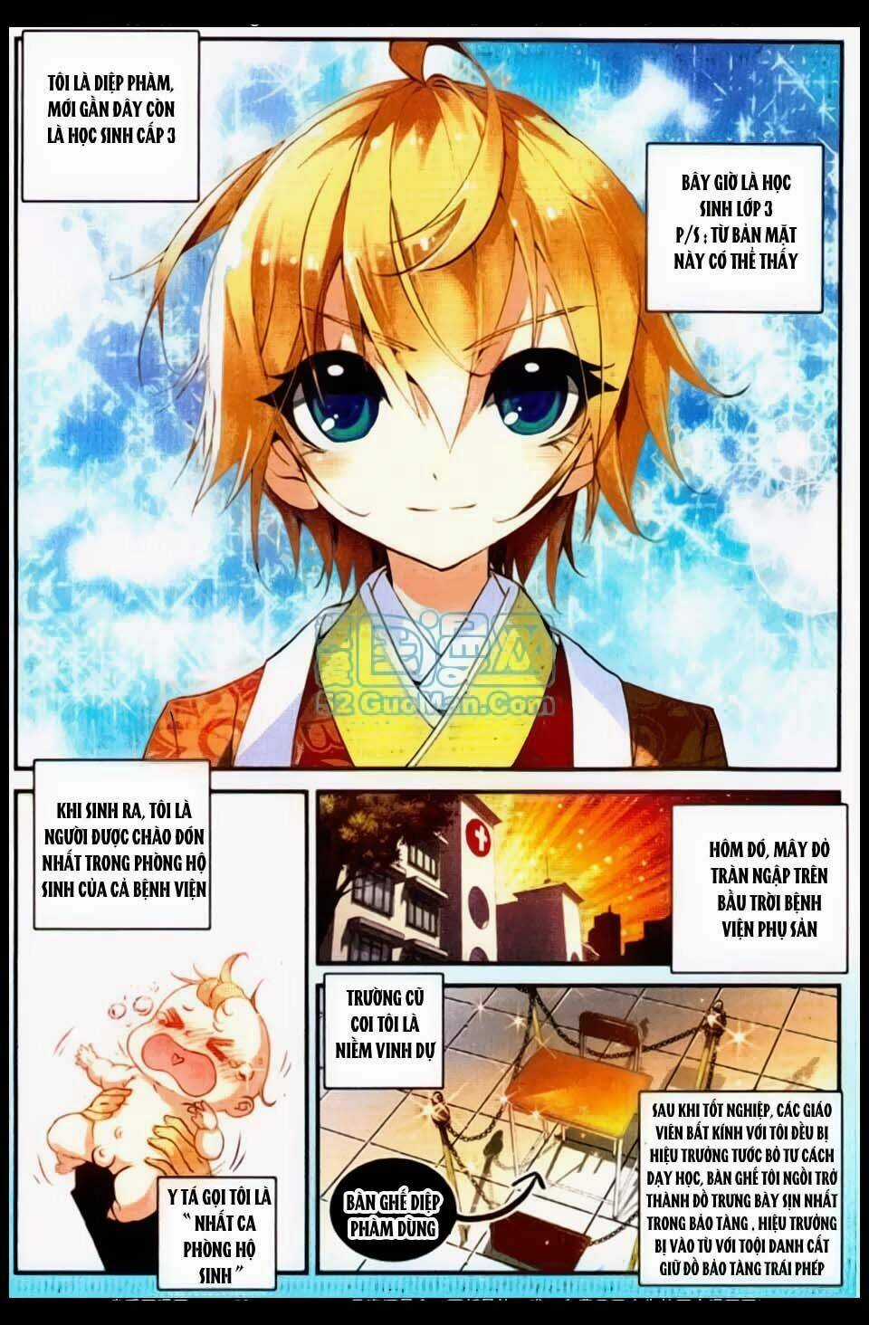 Già Thiên Chapter 13 trang 2