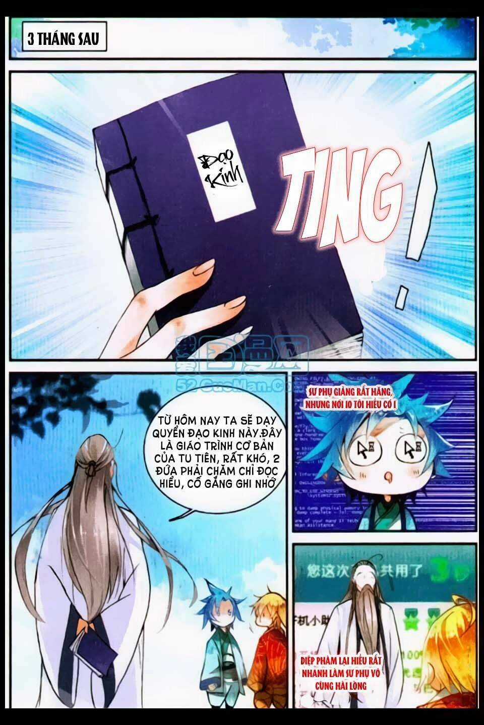 Già Thiên Chapter 13 trang 20