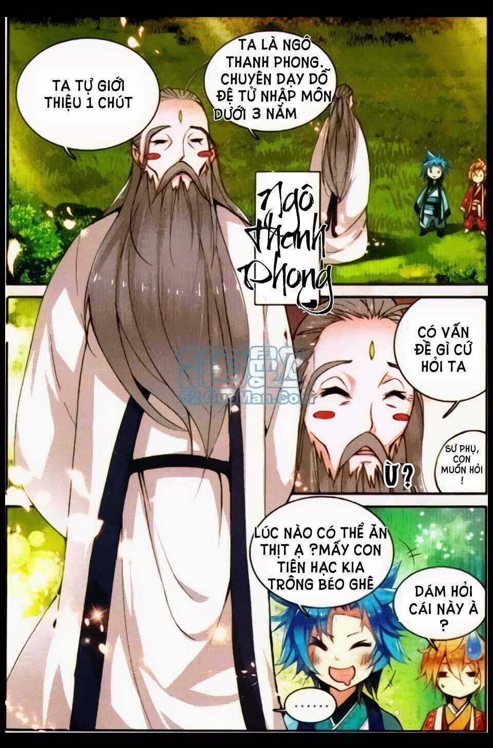 Già Thiên Chapter 13 trang 7