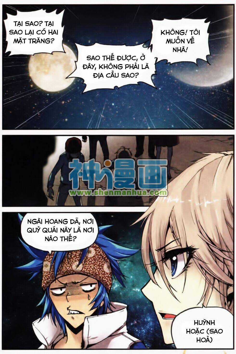 Già Thiên Chapter 2 trang 16