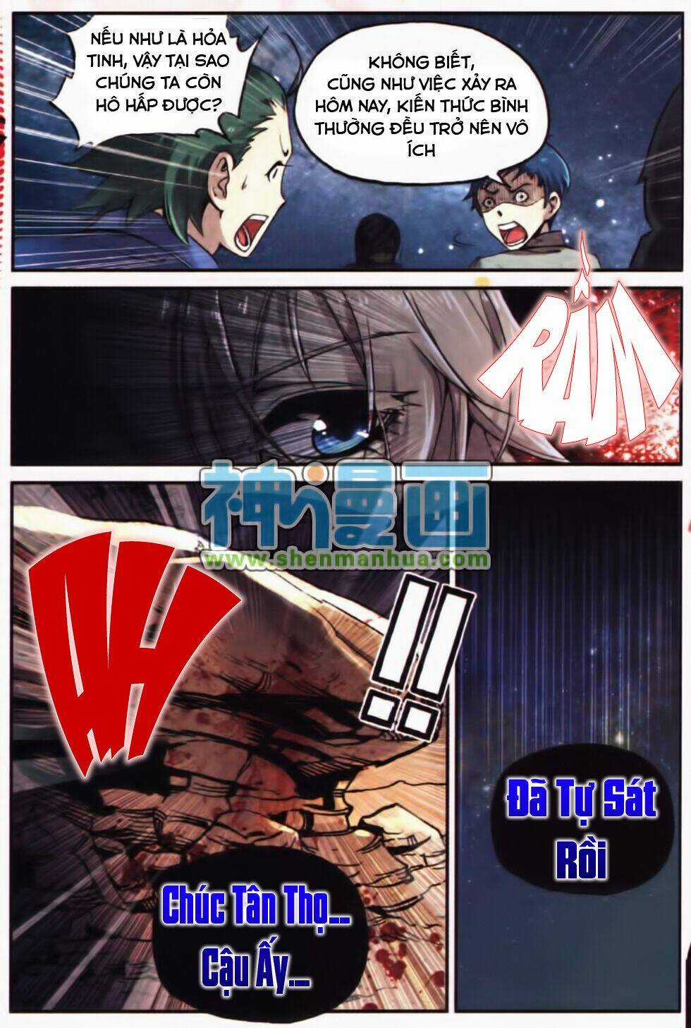 Già Thiên Chapter 2 trang 18