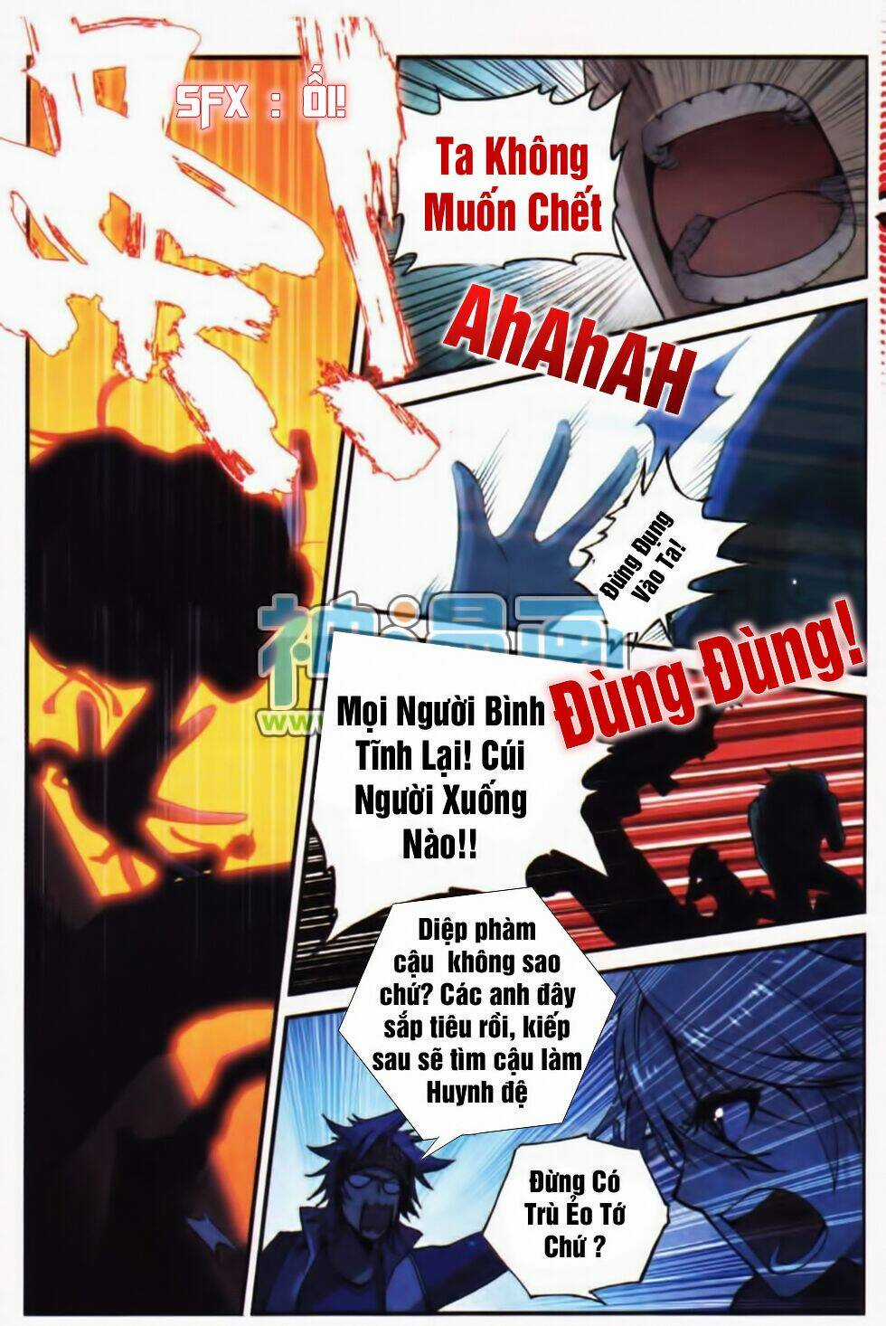 Già Thiên Chapter 2 trang 8