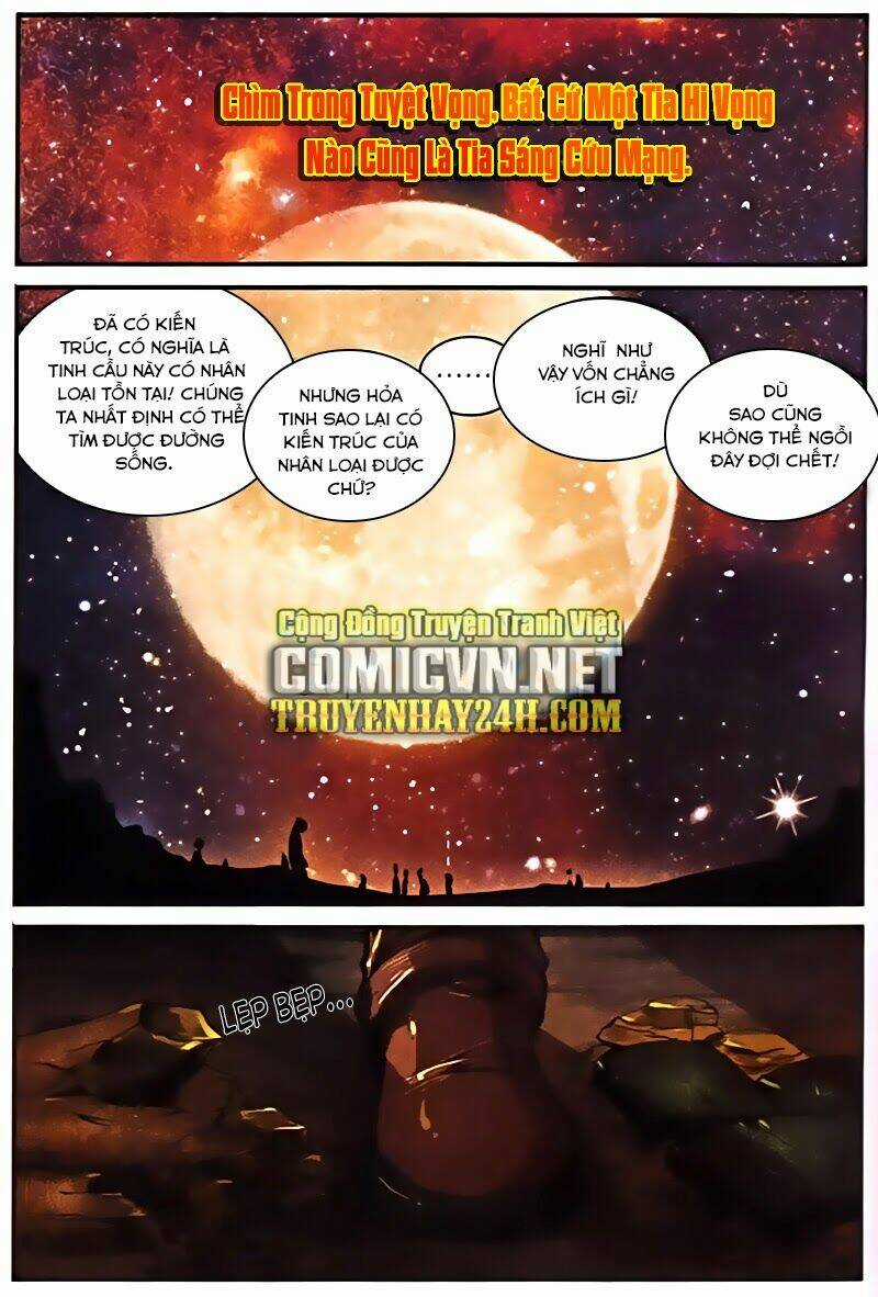 Già Thiên Chapter 3 trang 17