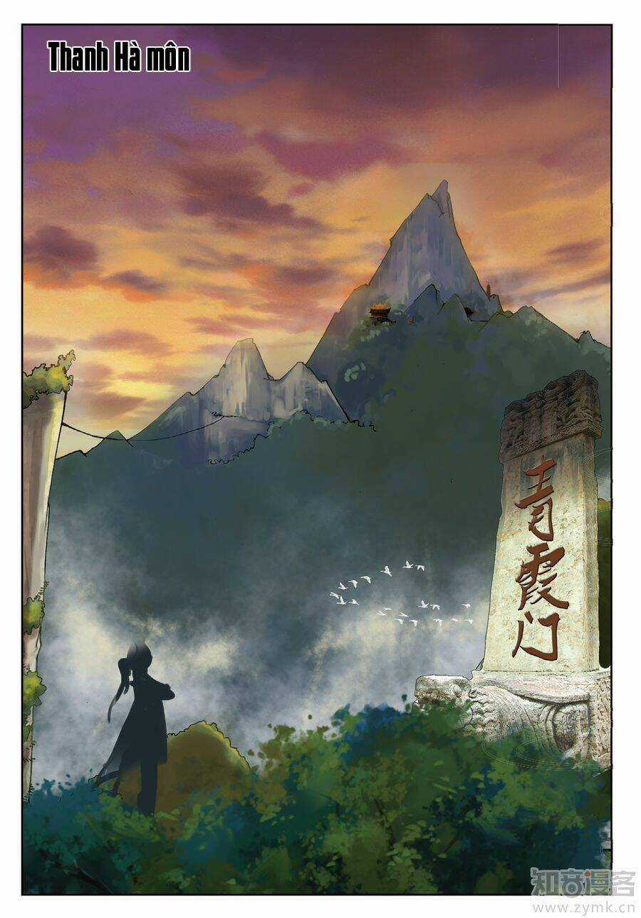Già Thiên Chapter 80 trang 12