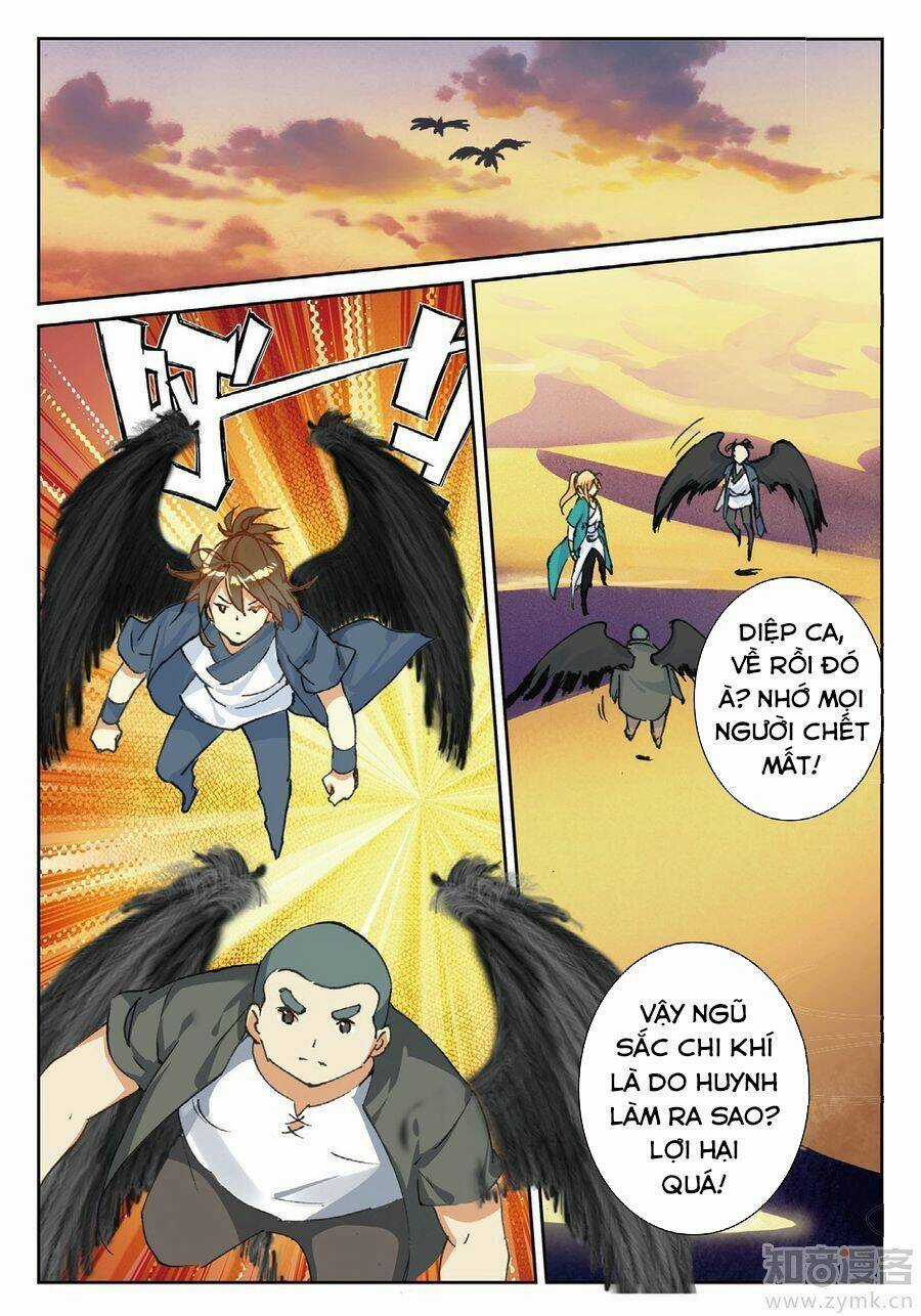 Già Thiên Chapter 80 trang 4