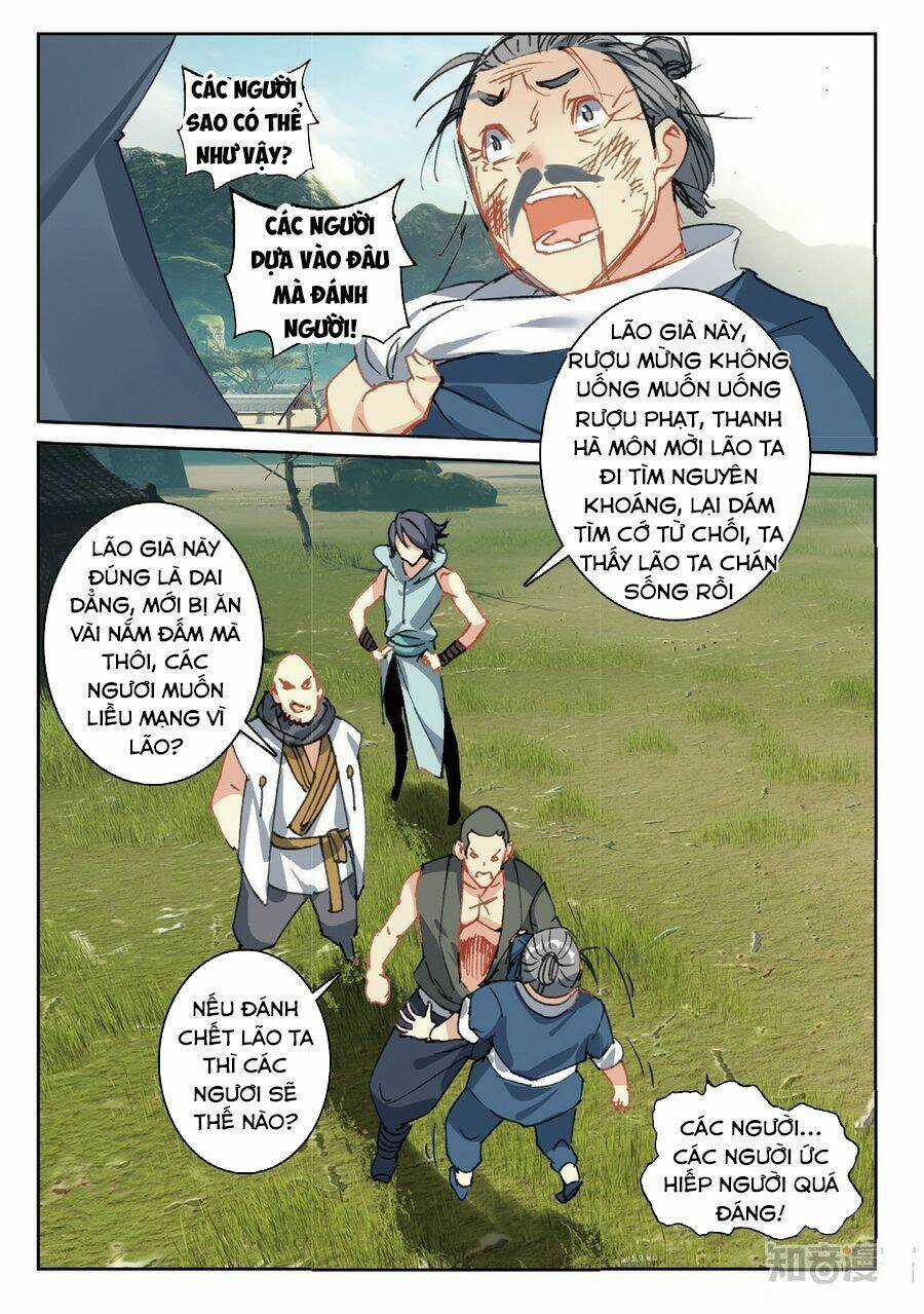 Già Thiên Chapter 80 trang 6