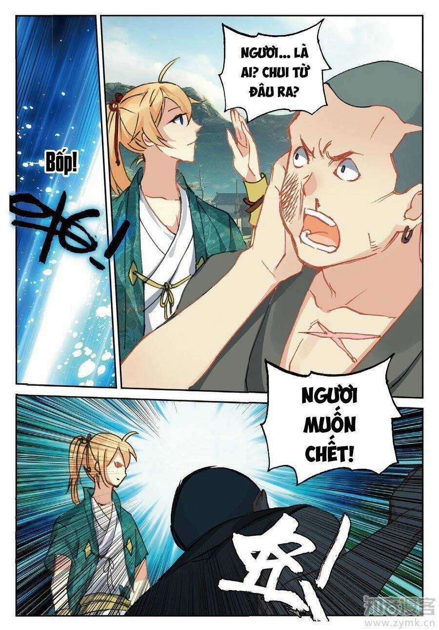 Già Thiên Chapter 80 trang 7