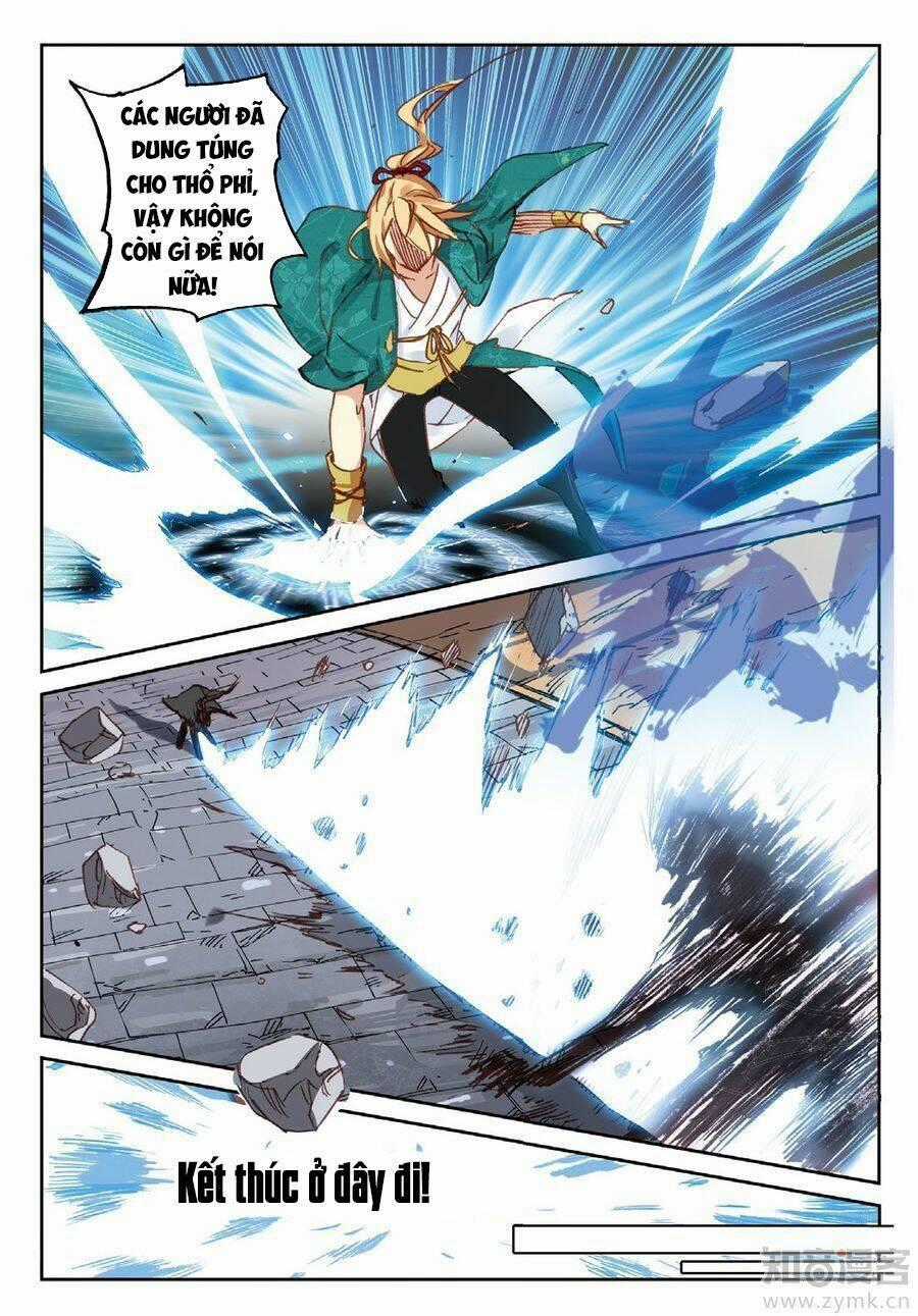 Già Thiên Chapter 81 trang 12