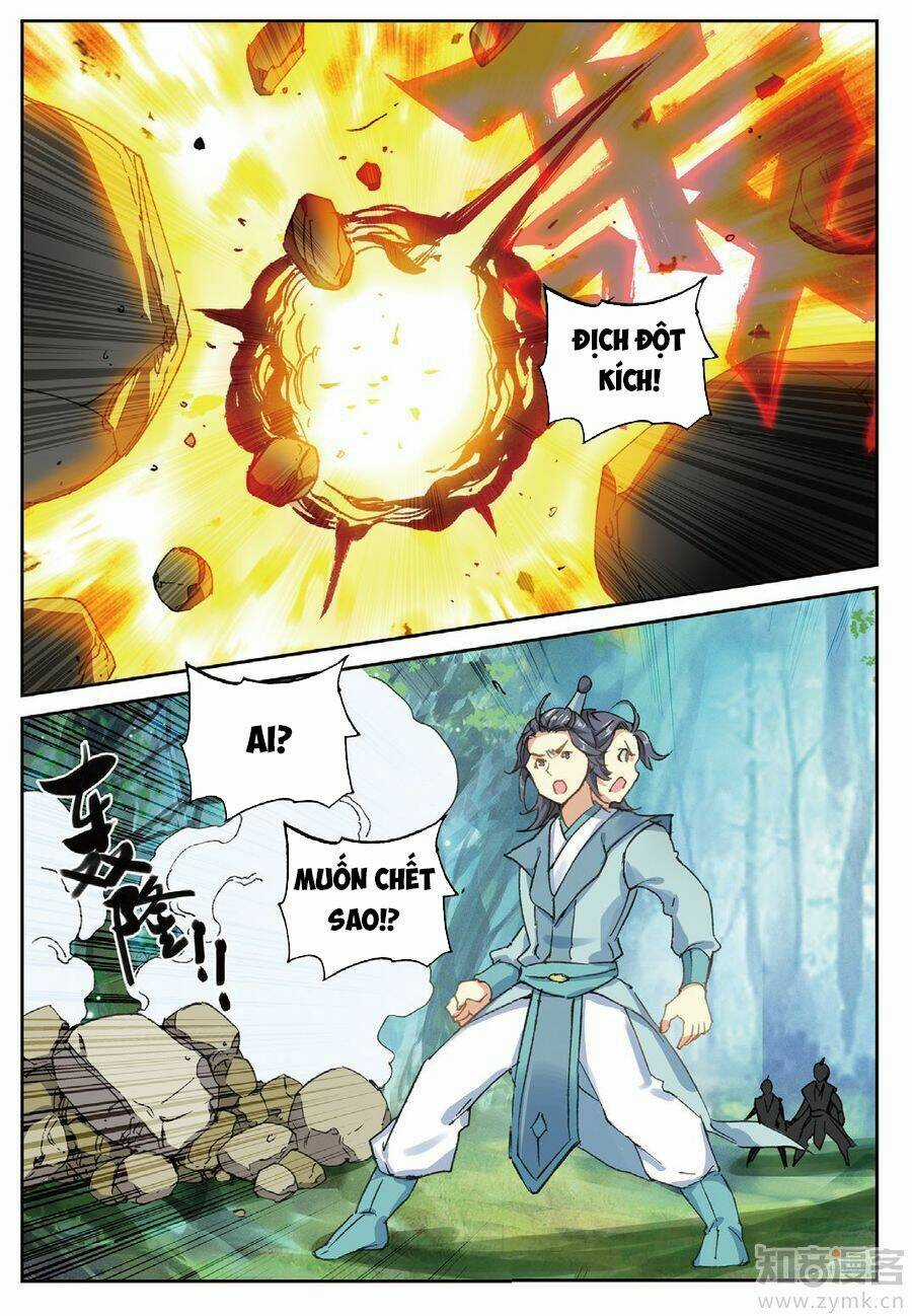 Già Thiên Chapter 81 trang 2