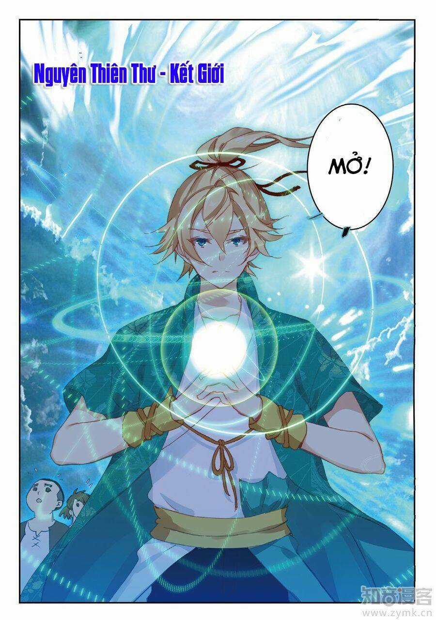 Già Thiên Chapter 81 trang 4