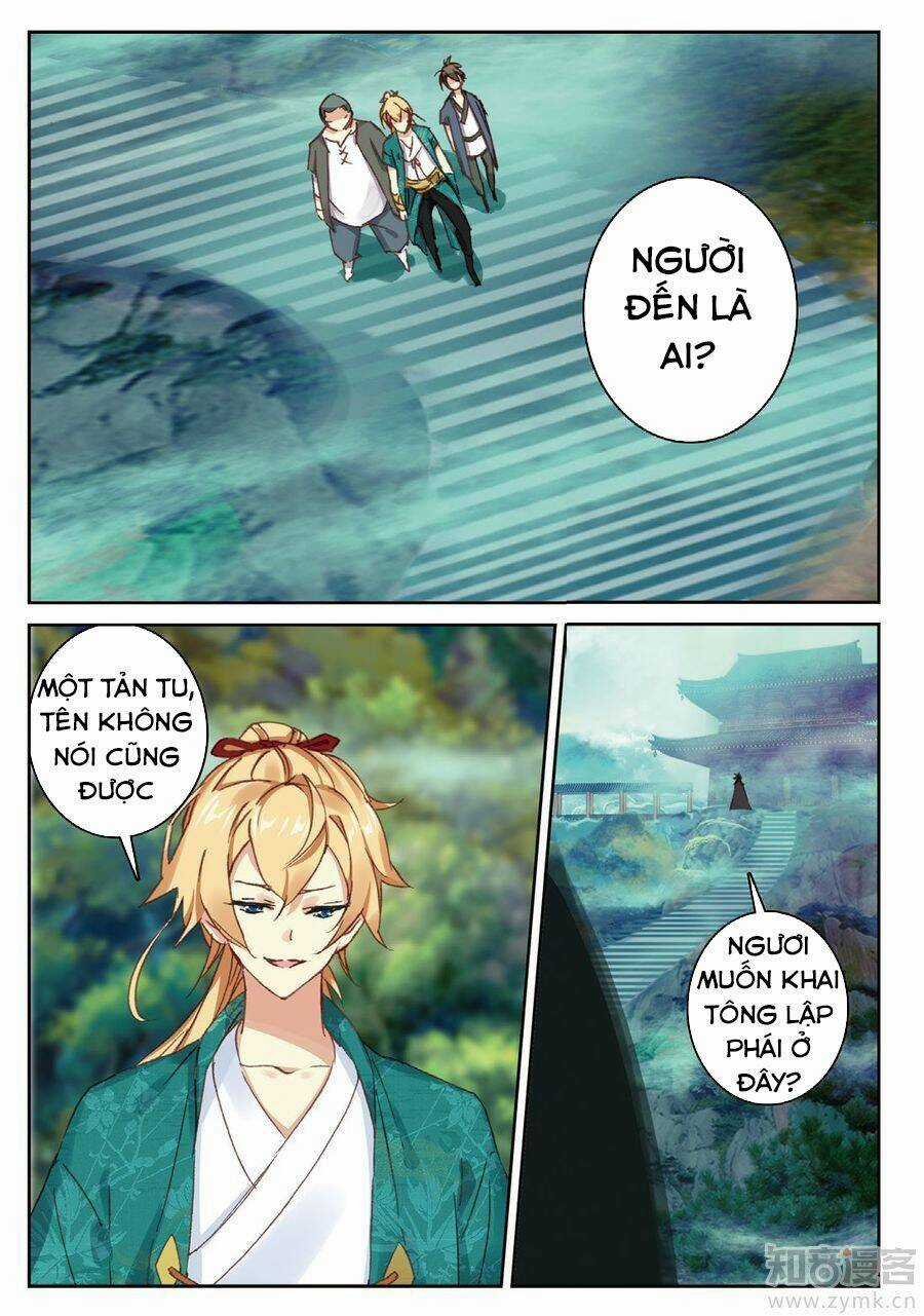 Già Thiên Chapter 81 trang 8