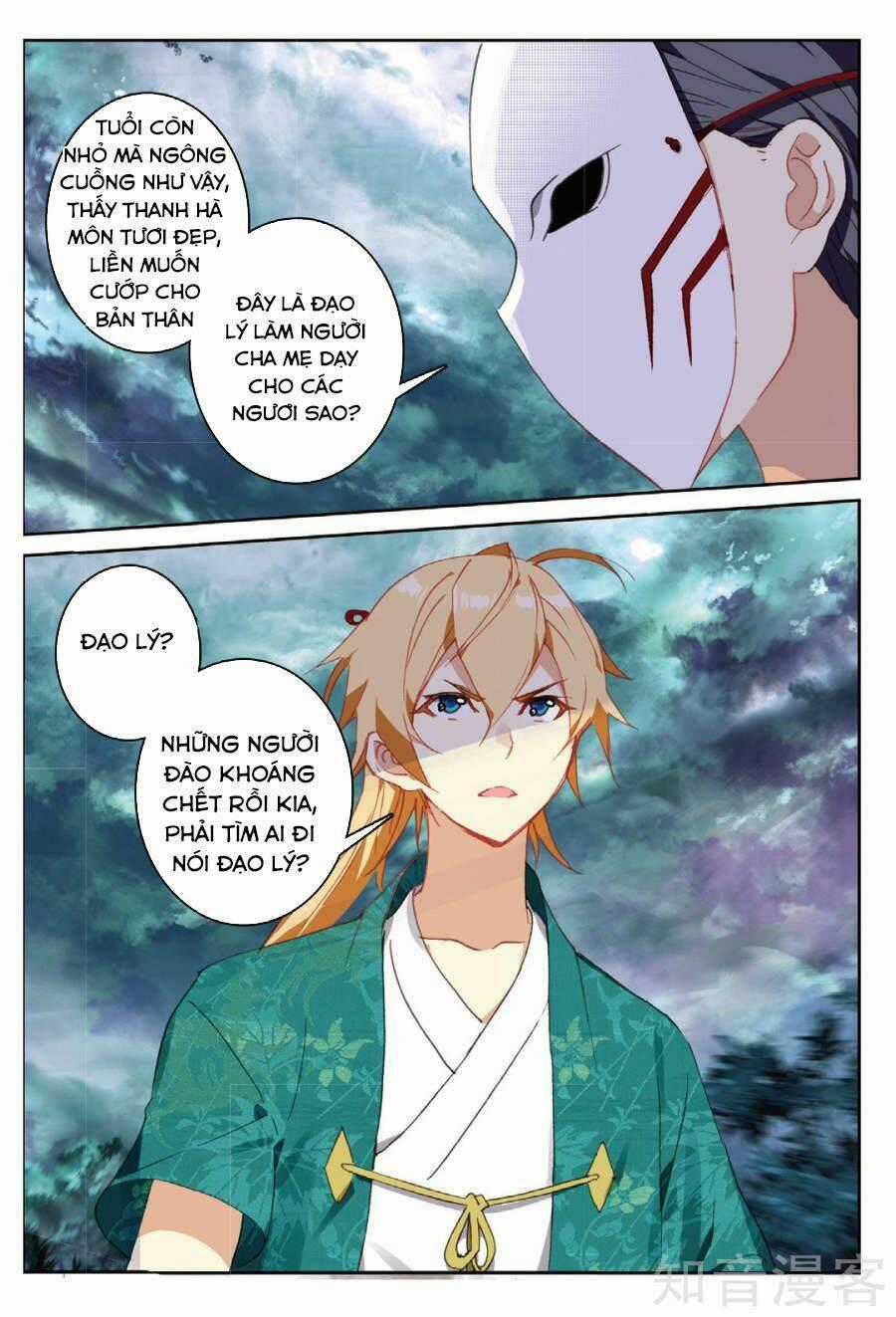 Già Thiên Chapter 83 trang 1
