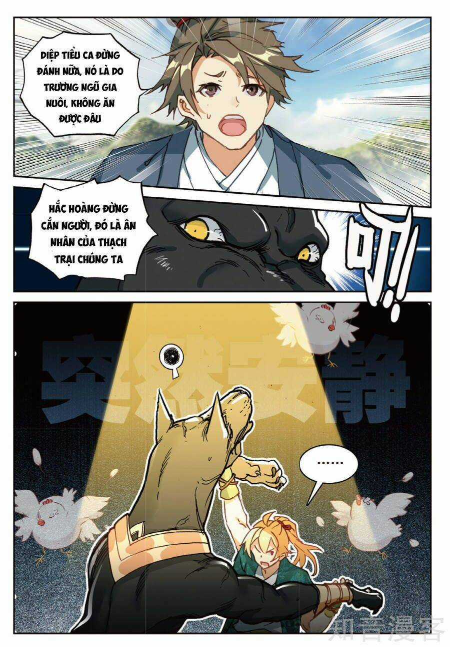 Già Thiên Chapter 93 trang 17