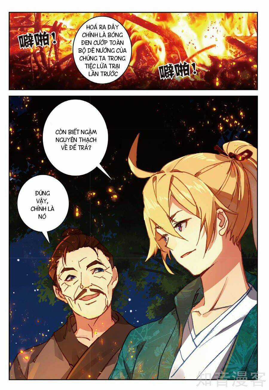 Già Thiên Chapter 93 trang 19