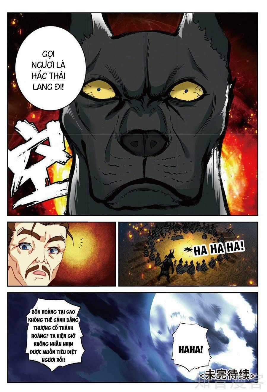 Già Thiên Chapter 93 trang 22