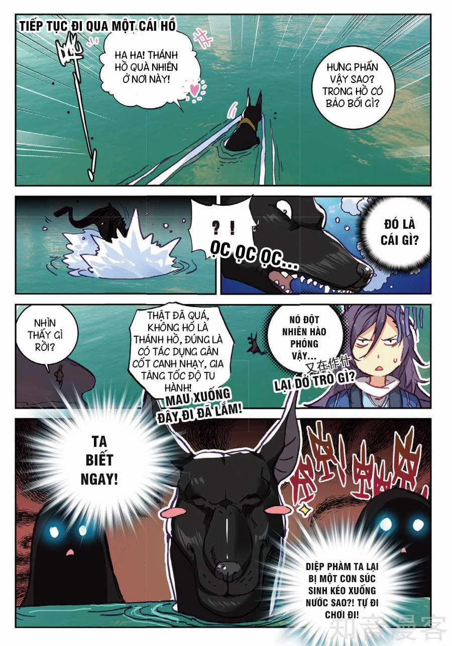 Già Thiên Chapter 94 trang 10