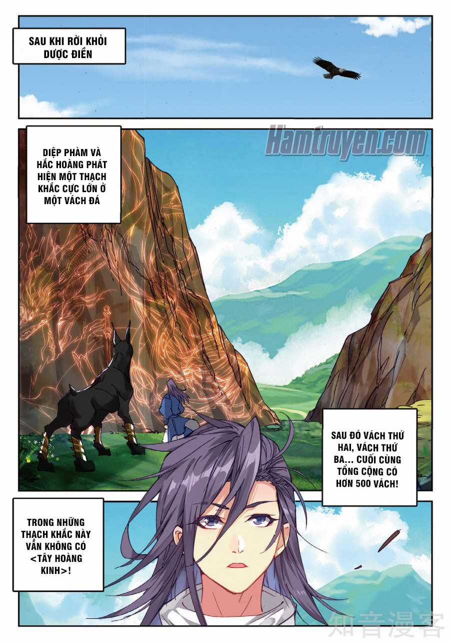 Già Thiên Chapter 94 trang 16
