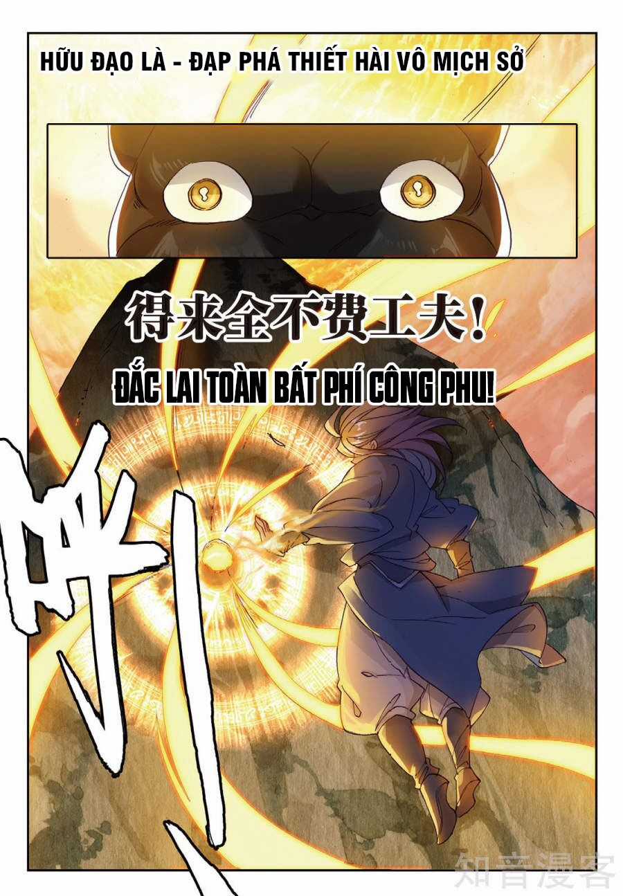 Già Thiên Chapter 94 trang 18
