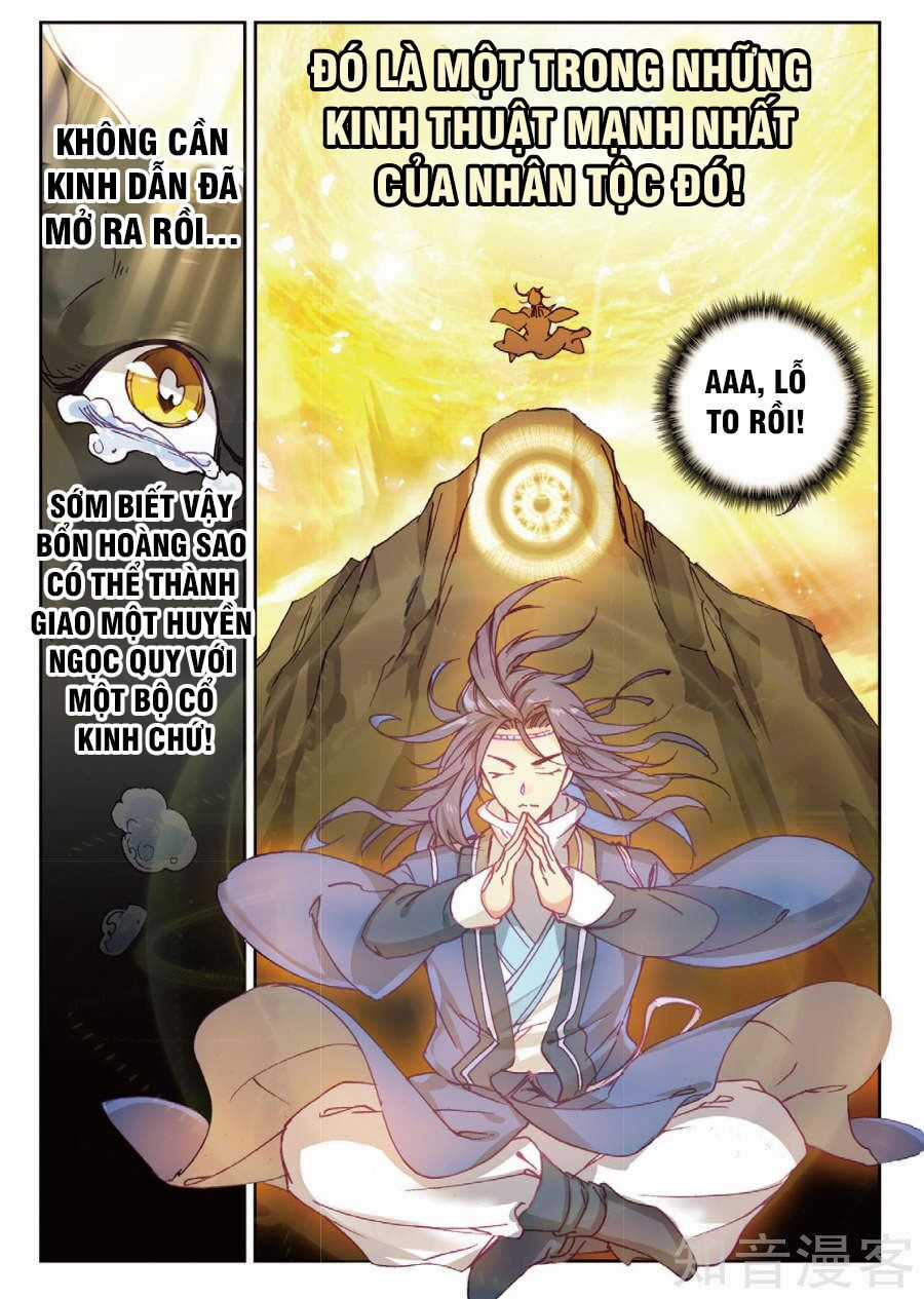 Già Thiên Chapter 94 trang 19